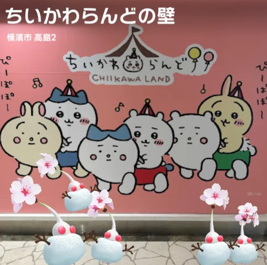 ちいかわらんどの壁