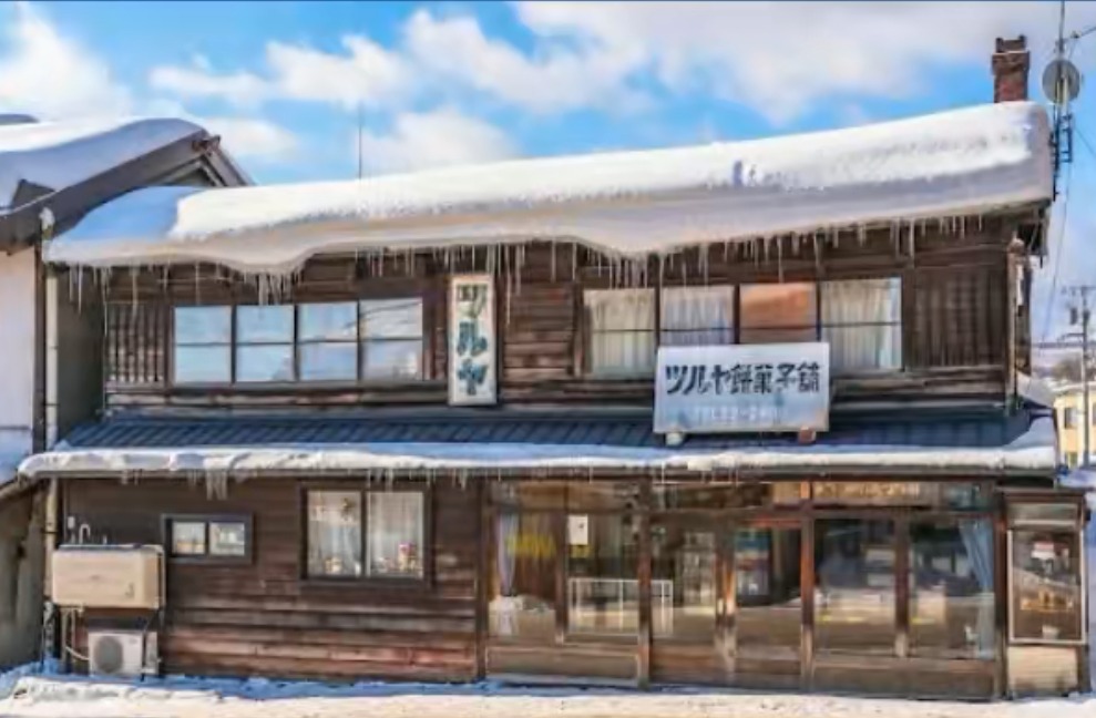 ツルヤ餅菓子舗