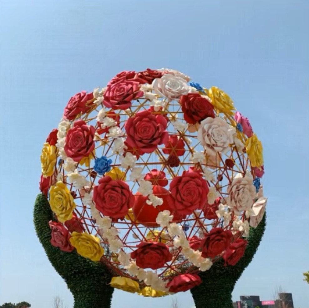 Mirae Hanul Plaza (Taean's Hope)