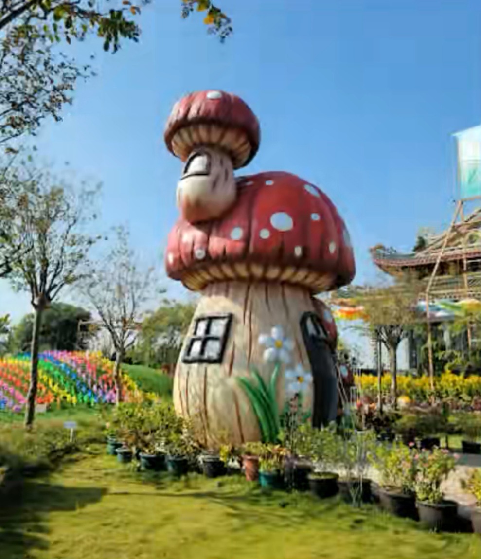 藍色小精靈之屋居