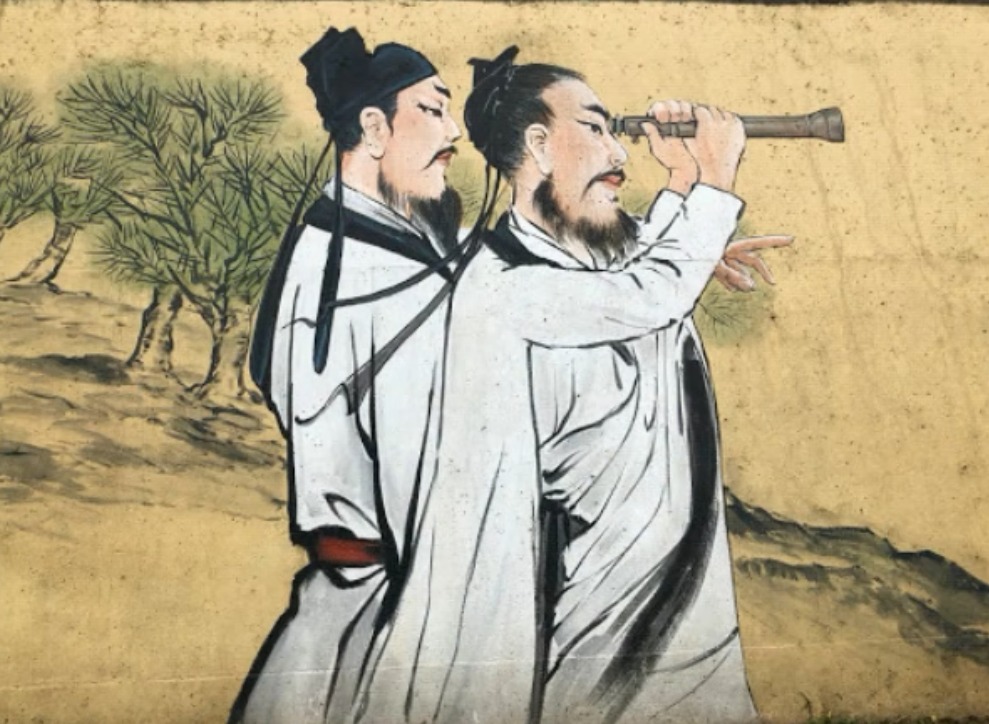 基友遙望後庭芳