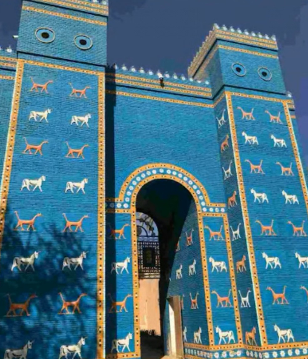 Ishtar Gate