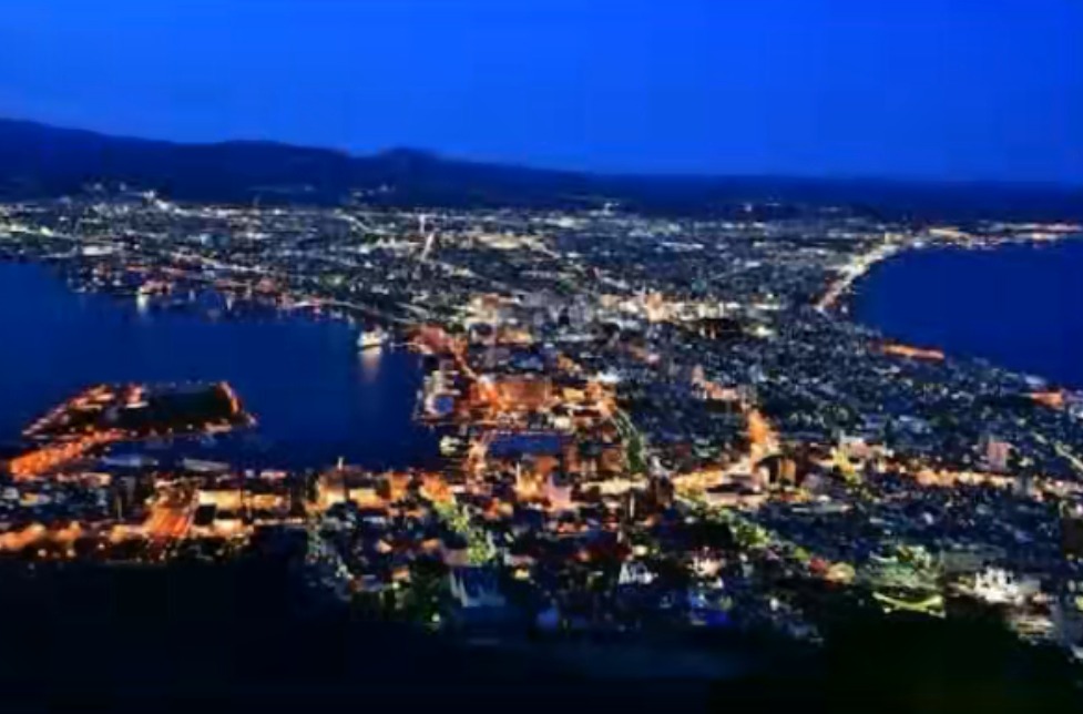 函館山ロープウェイ山頂駅