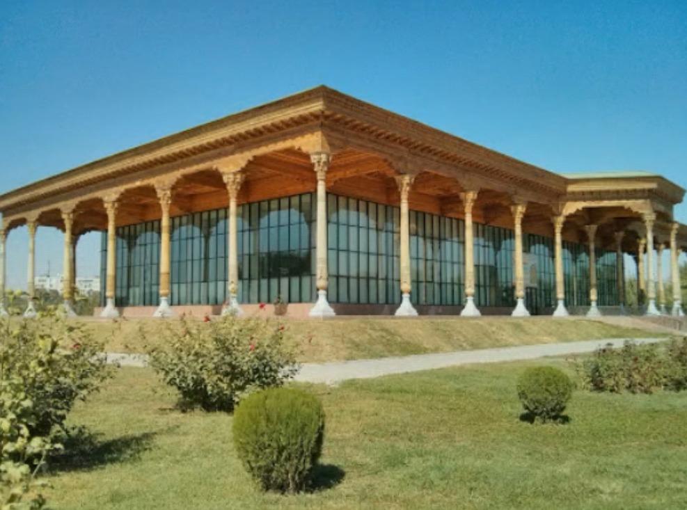 Супер Низкое Сооружение