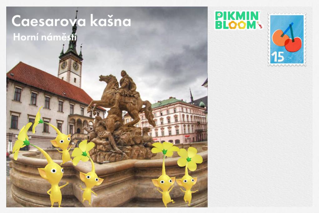 凱撒噴泉Caesarova kašna