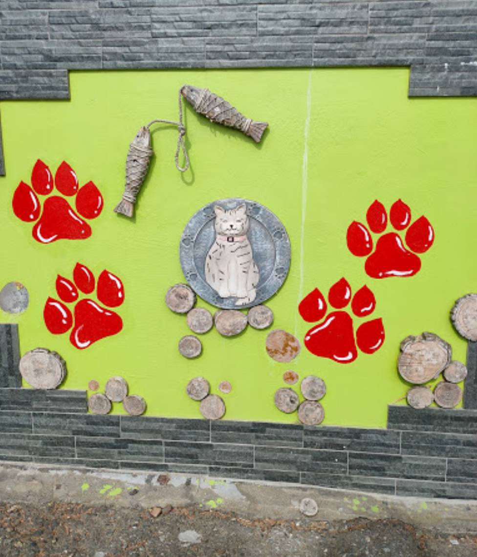 興中村社區圍牆藝術