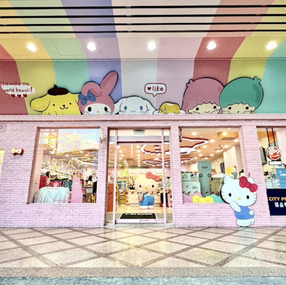 7-11 三麗鷗聯名店（六福門市）