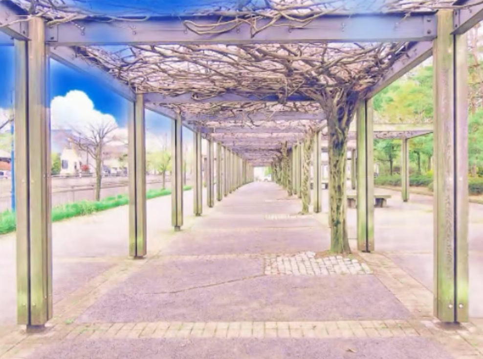 美 丘公園休 処