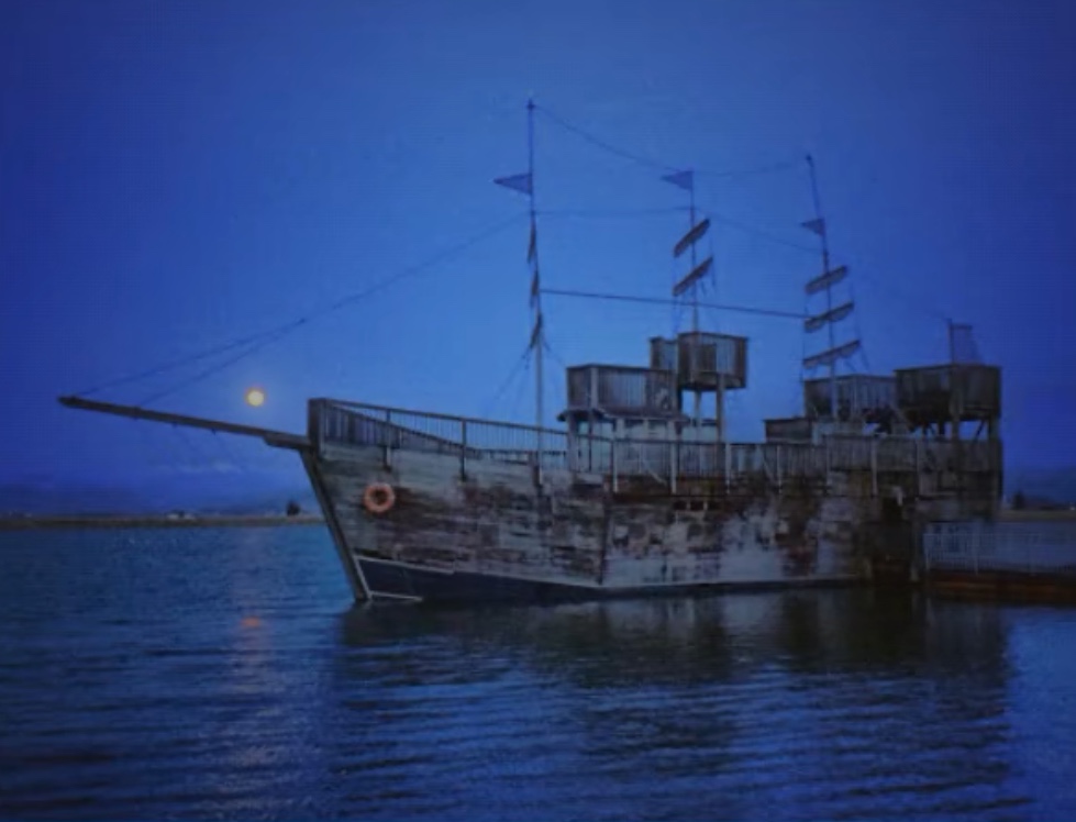 五輪坂アルカディア公園 海賊船