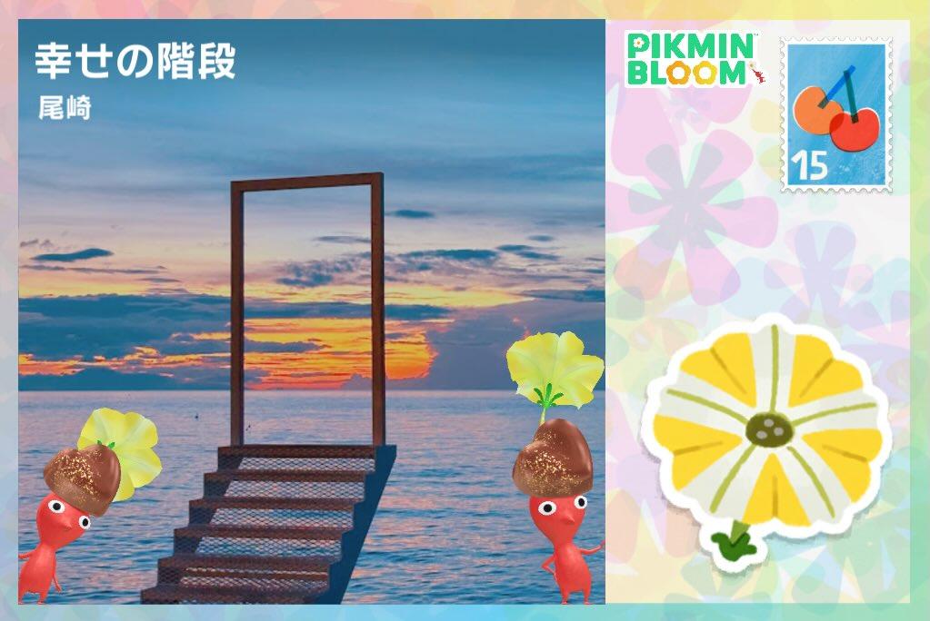 幸せのパンケーキ