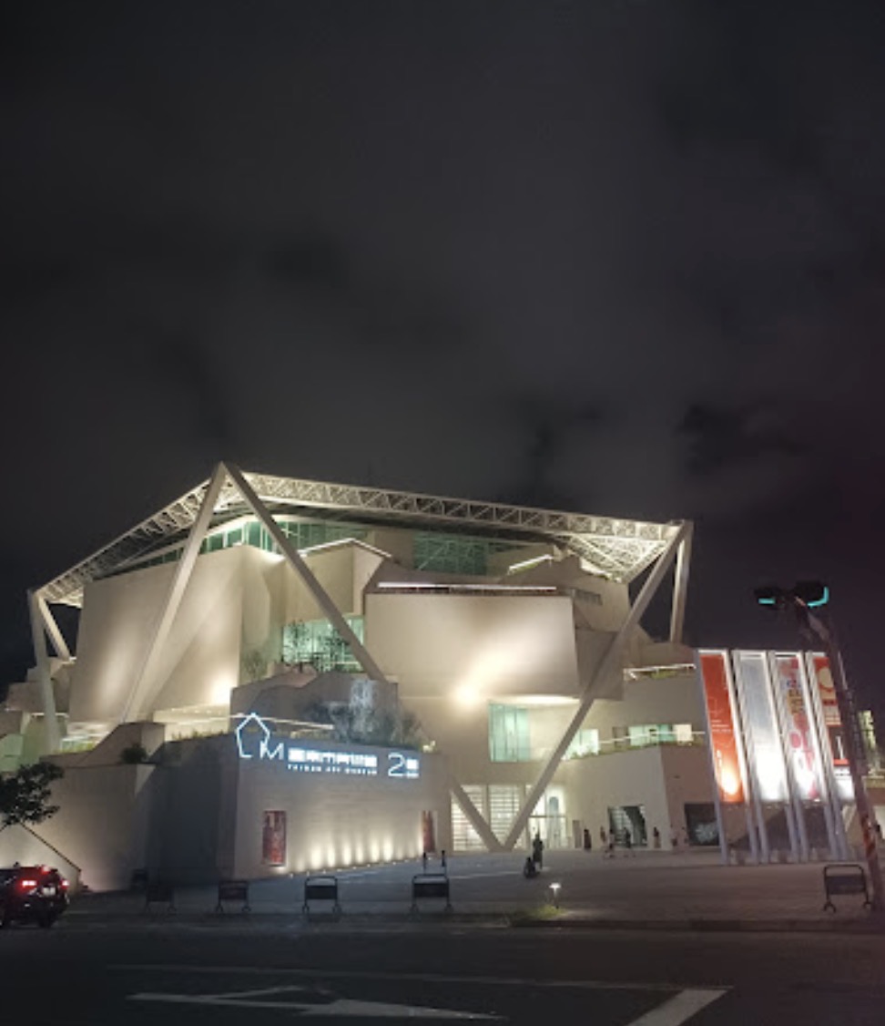 台南市美術館2館