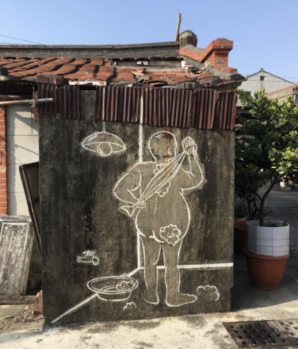 不要偷看我洗澡