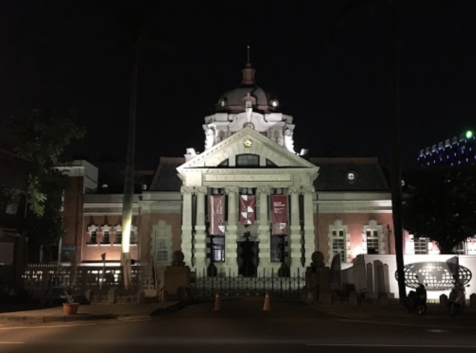 台南司法博物館