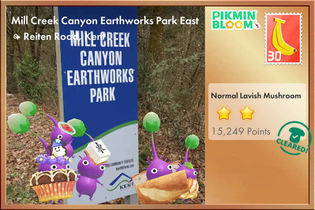 Mill Creek Canyon Earthworks Park East