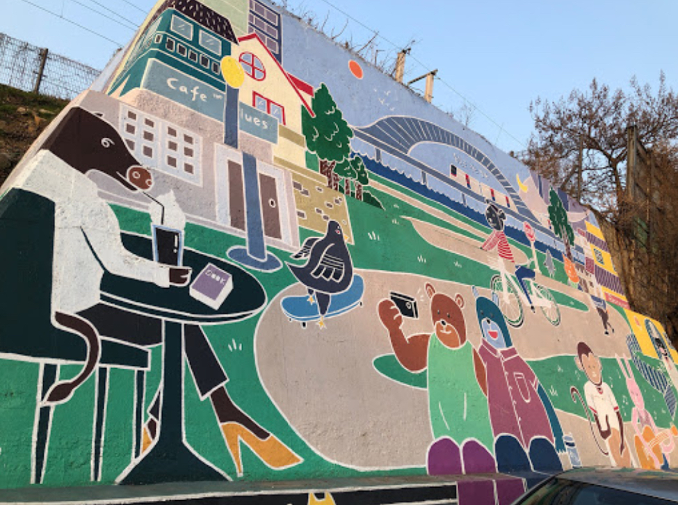 경의선 숲길 벽화