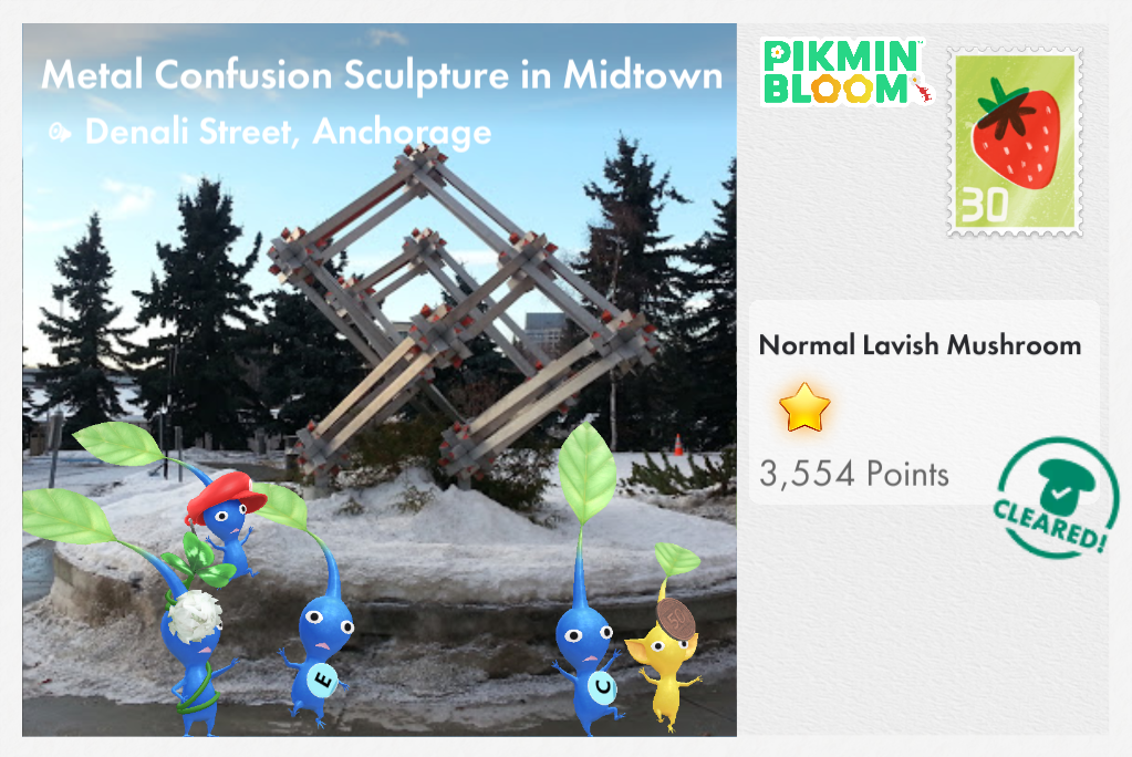 Metal Confusion Sculpture in Midtown