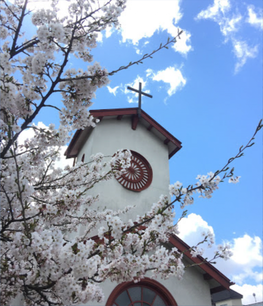 横手カトリック教会