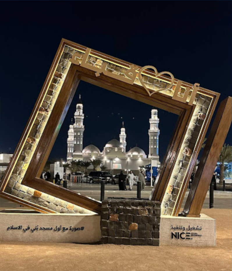 Frame Art Installation