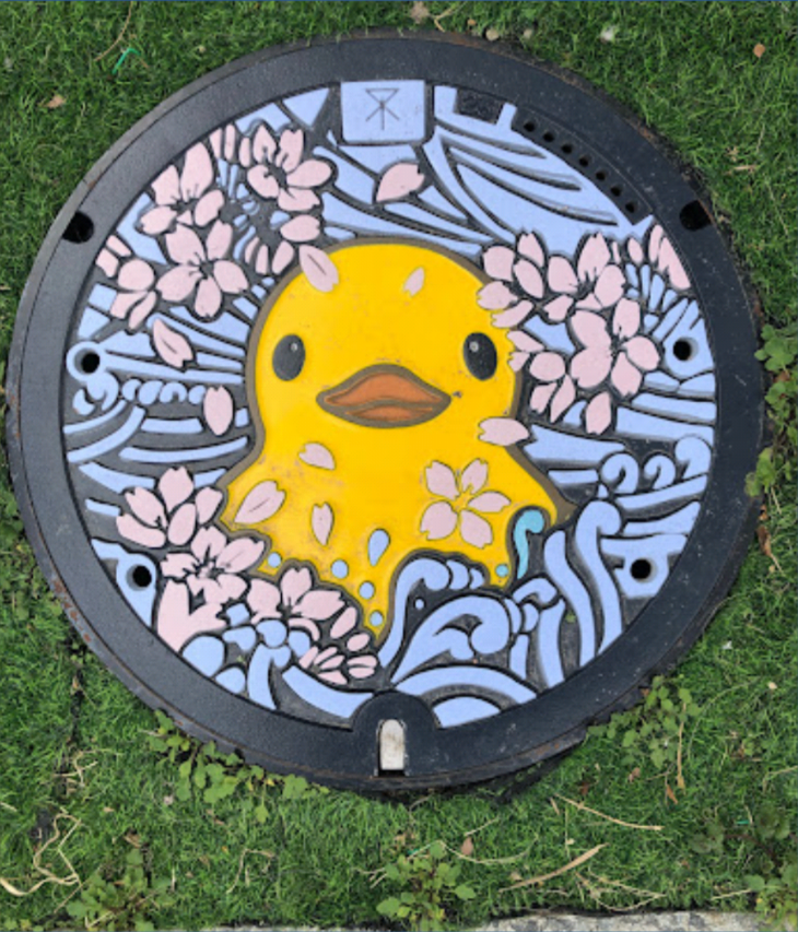 ラバー・ダックマンホール