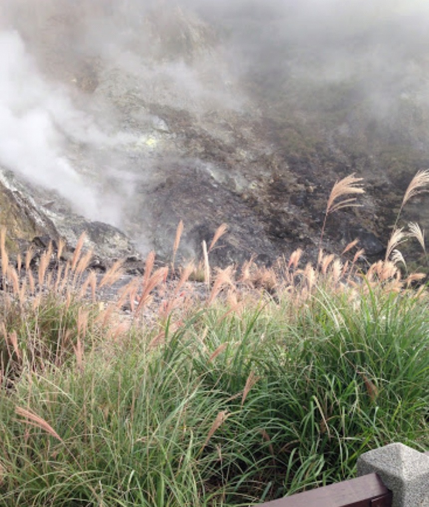 小油坑硫磺噴氣口