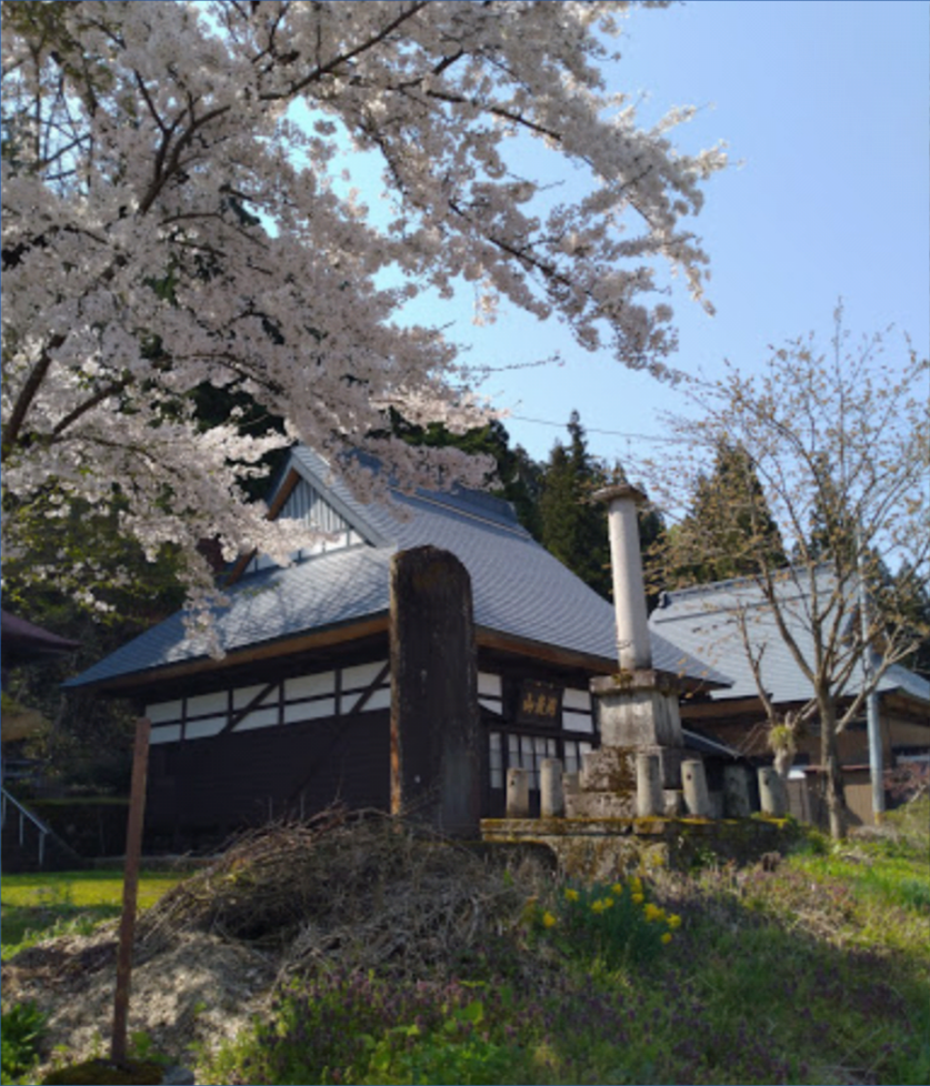 洞巌山宮昌寺