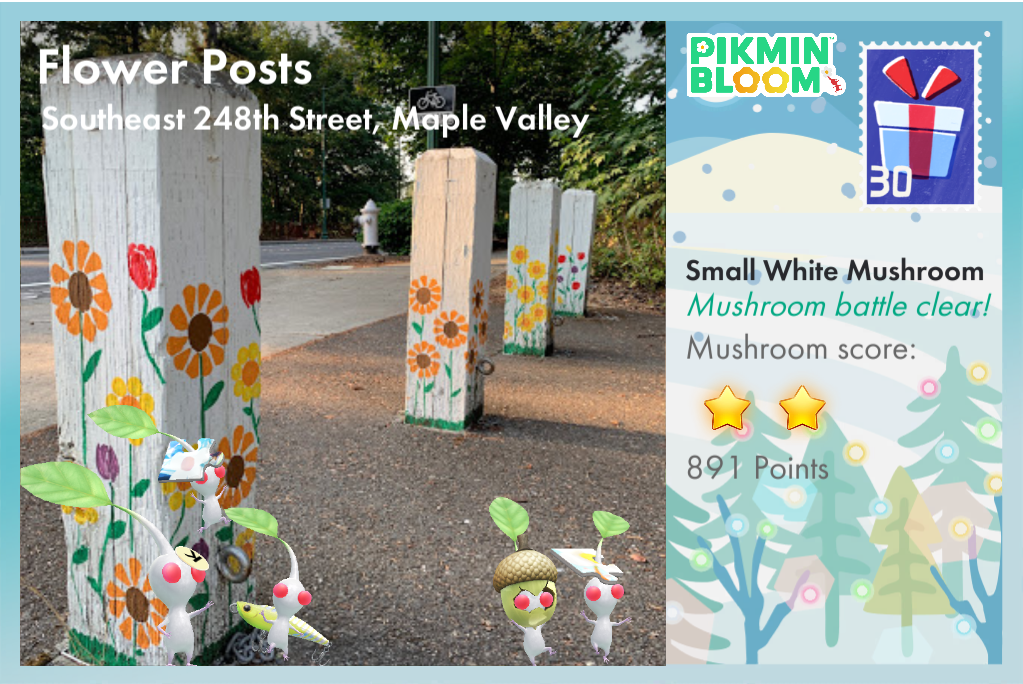 Flower Posts