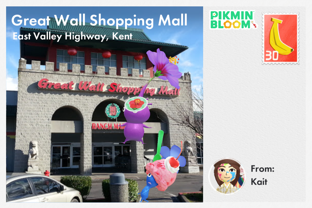 Great Wall Shopping Mall