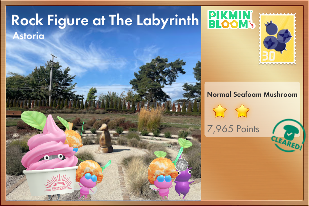 Rock Figure at The Labyrinth