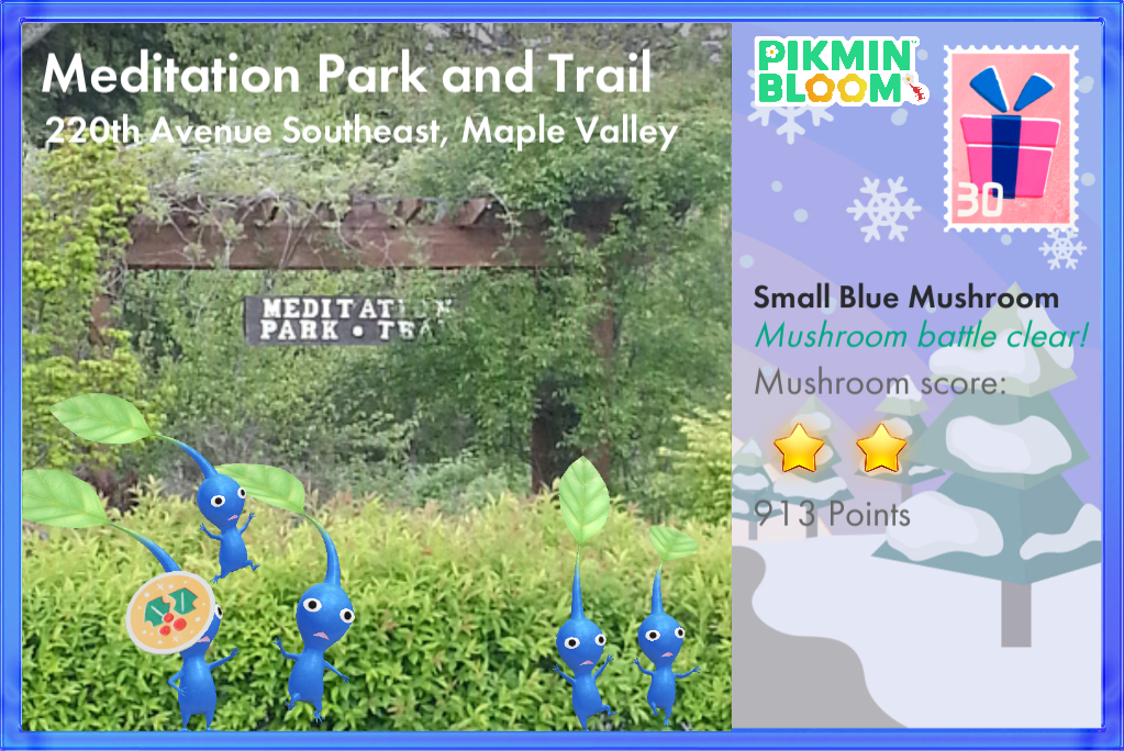 Meditation Park and Trail