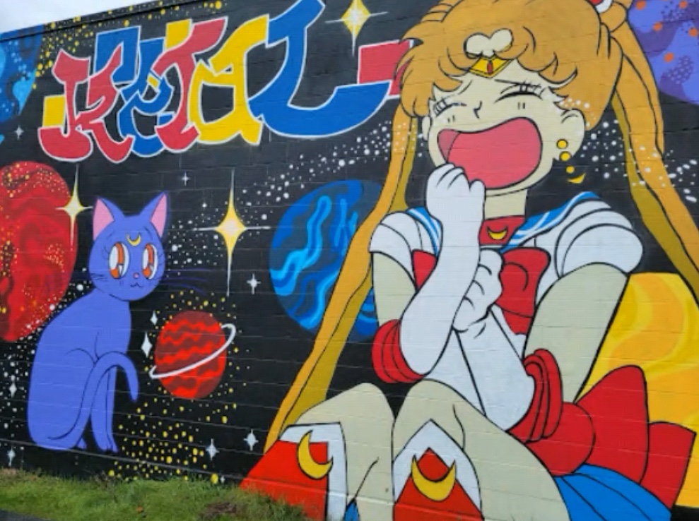 Sailor Moon Mural