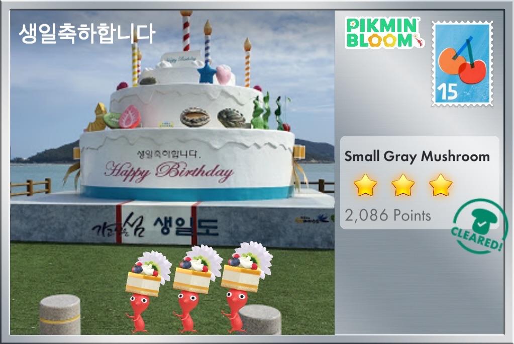 Gadeokdo Island, Busan, South Korea