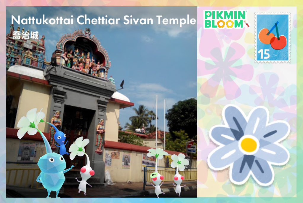 Nattukottai Chettiar Sivan Temple, Penang
