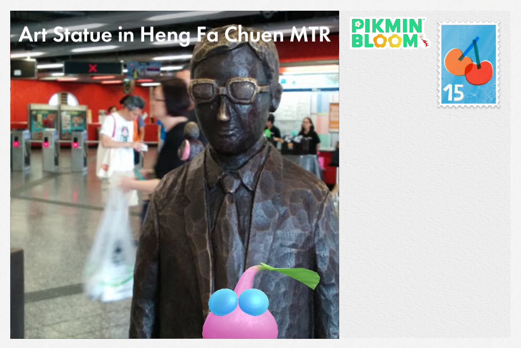 Heng Fa Chuen MTR Station, Hong Kong