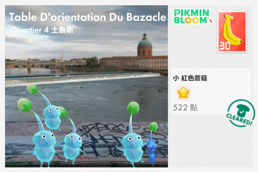 Table D'orientation Du Bazacle