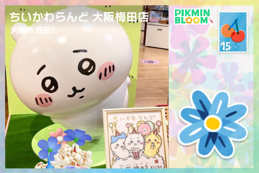 ちいかわらんど 大阪梅田店