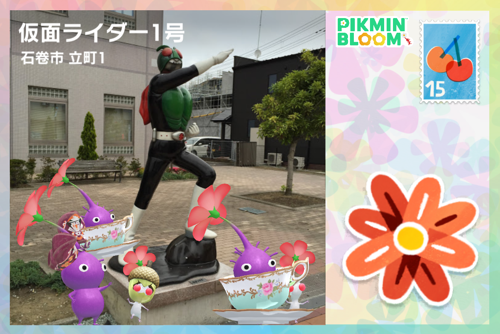 仮面ライダー1号