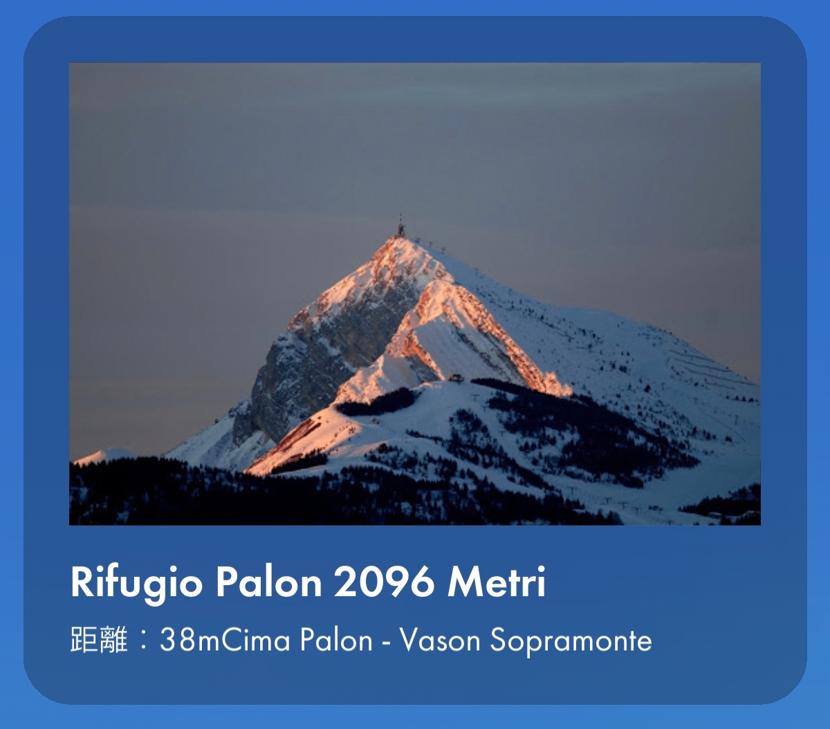 Rifugio Palon 2096 Metri