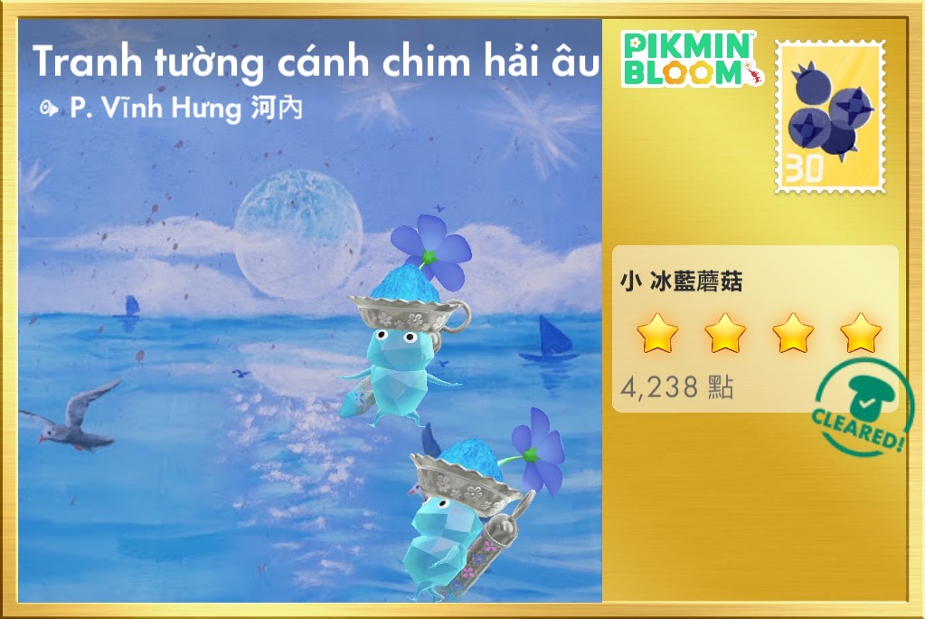 Tranh tường cánh chim hải âu