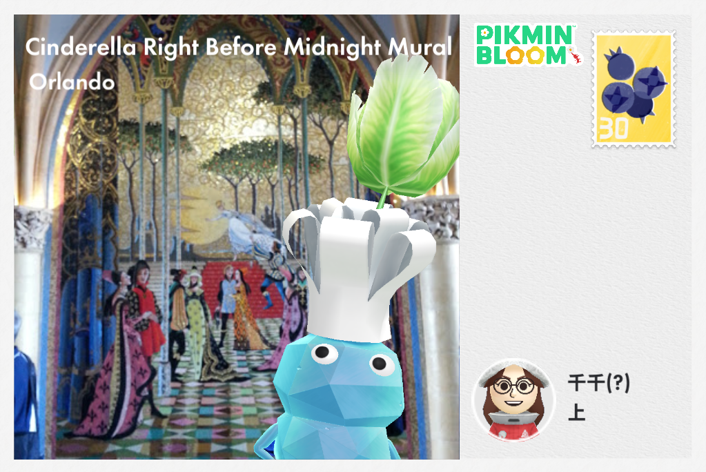 Cinderella Right Before Midnight Mural