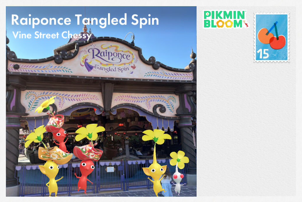 Raiponce Tangled Spin