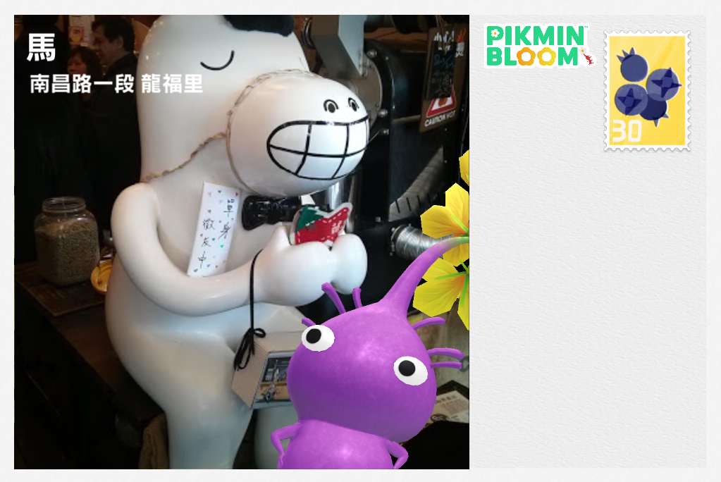 南昌路一段 龍福里