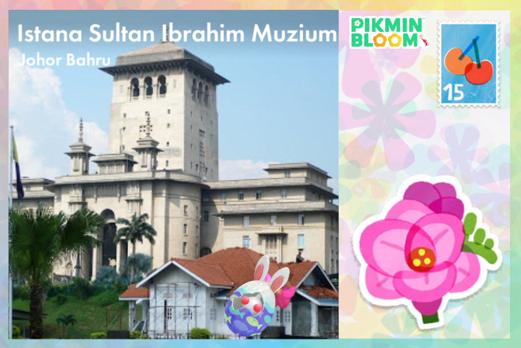Istana Sultan Ibrahim Muzium