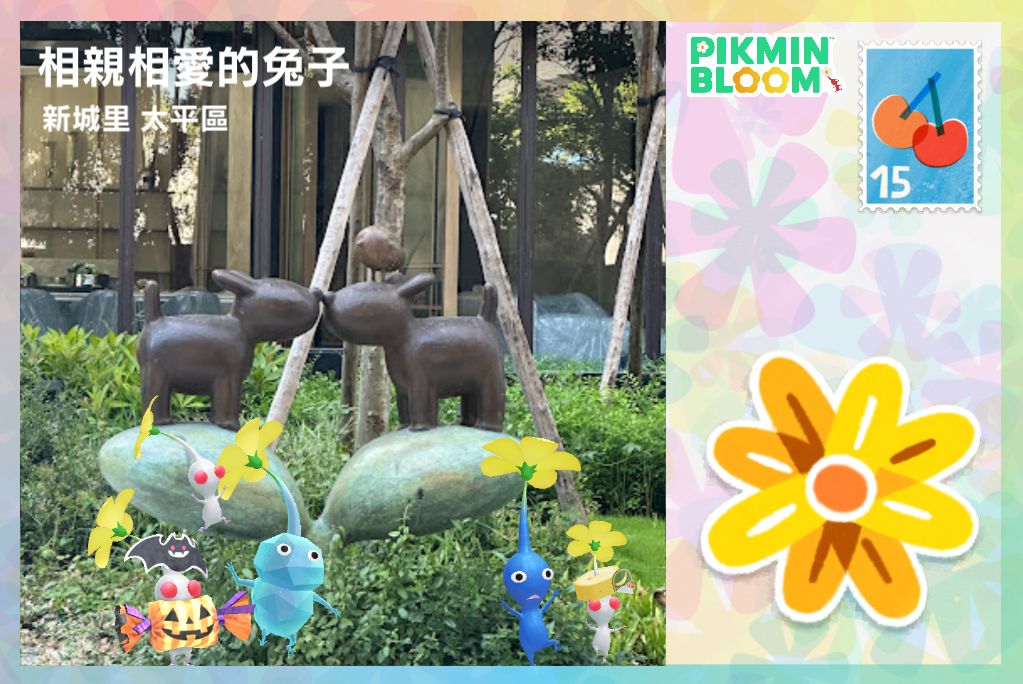 相親相愛的兔子