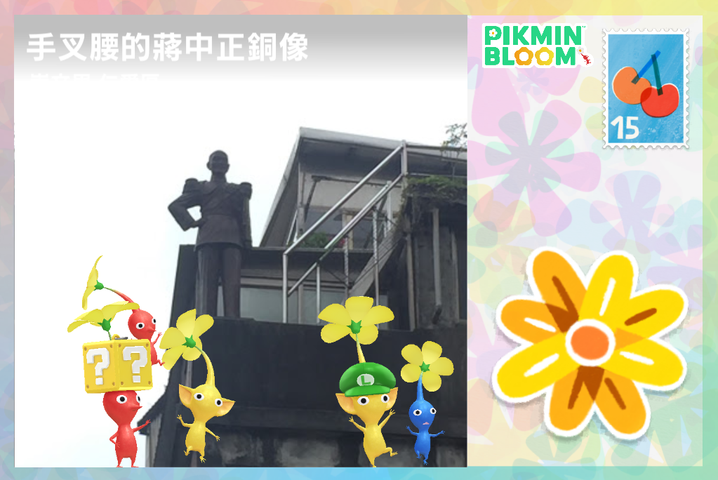 手叉腰的蔣中正銅像