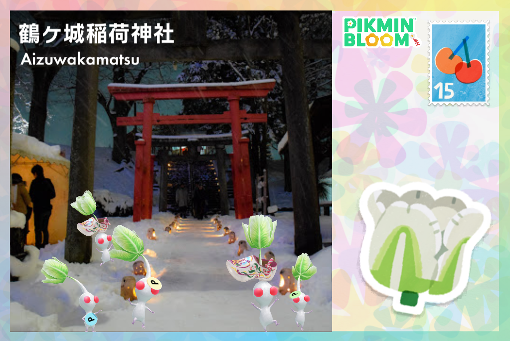 鶴ヶ城稲荷神社