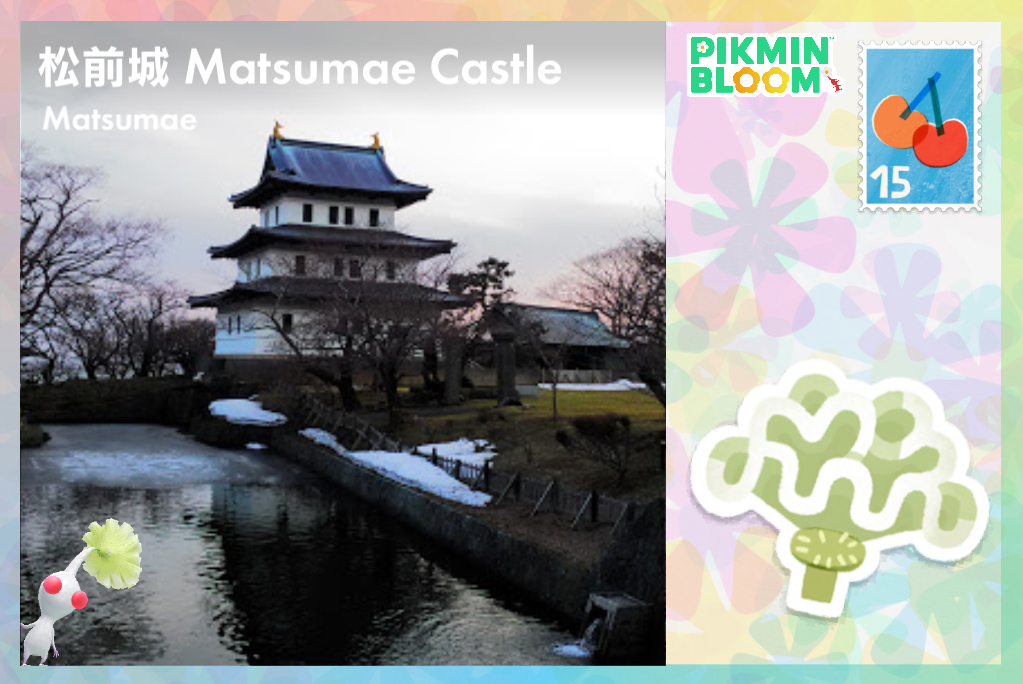 松前城 Matsumae Castle