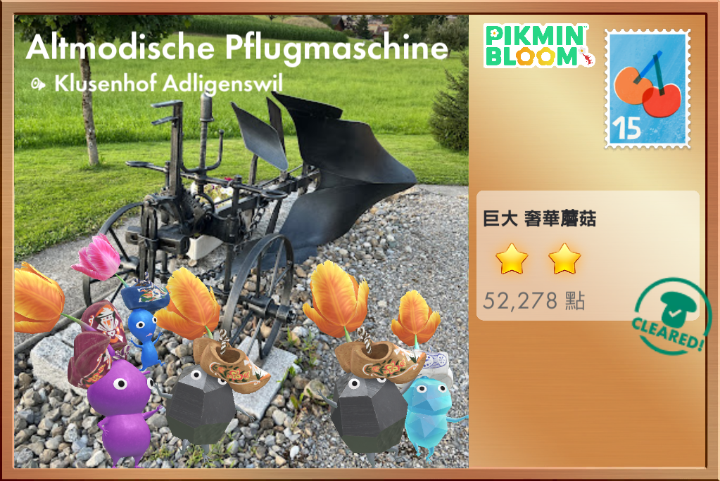 Altmodische Pflugmaschine