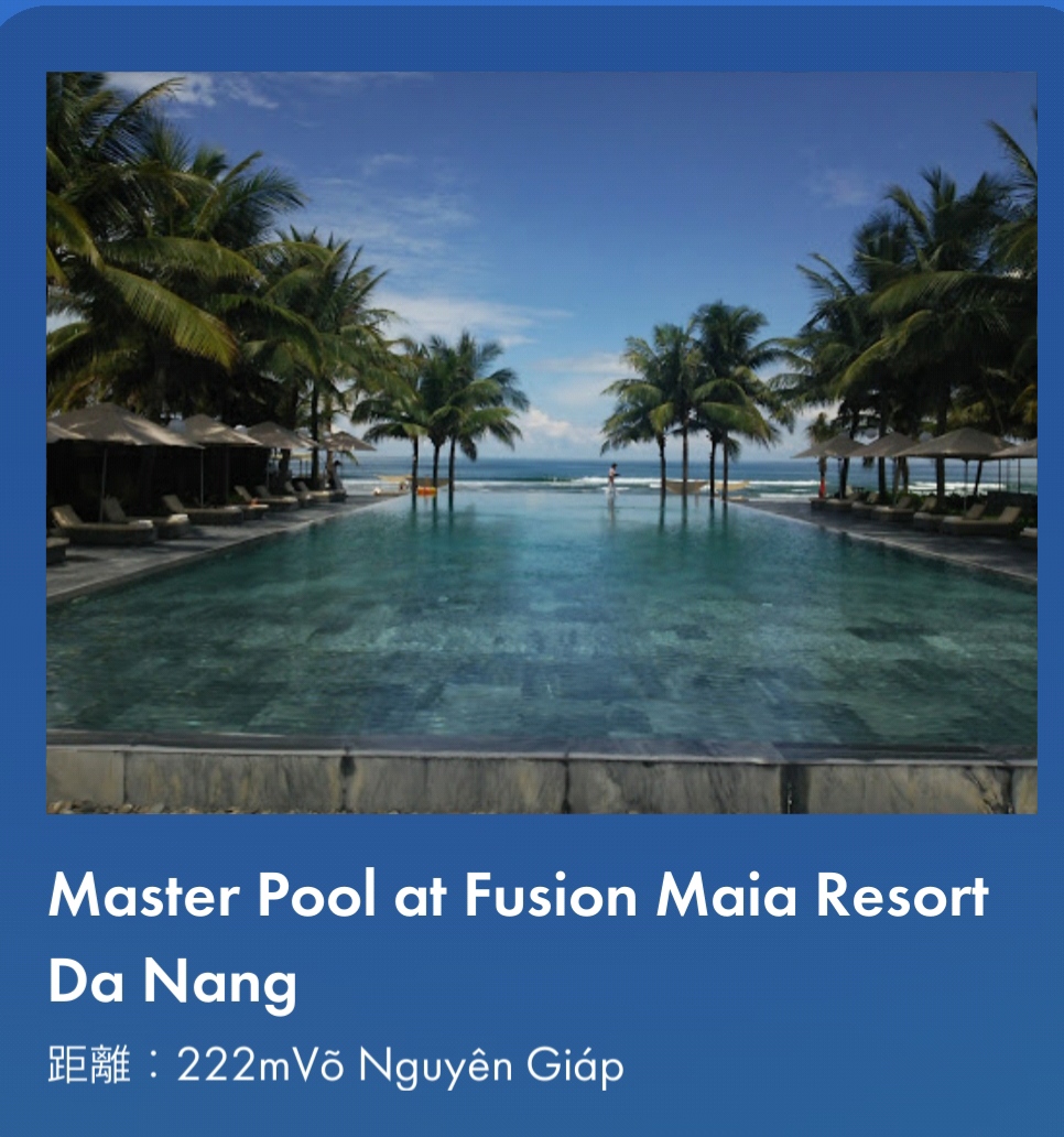 Master Pool at Fusion Maia Resort