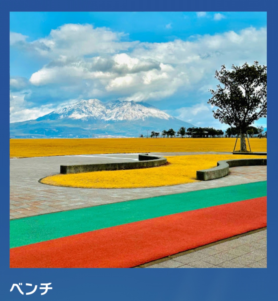 ベンチ