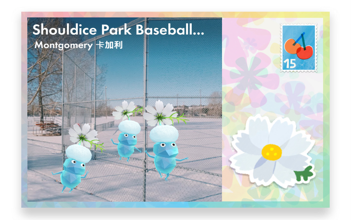 Shouldice Park Baseball...